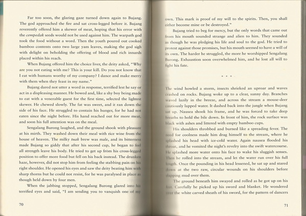 Snippets from Iban Dream