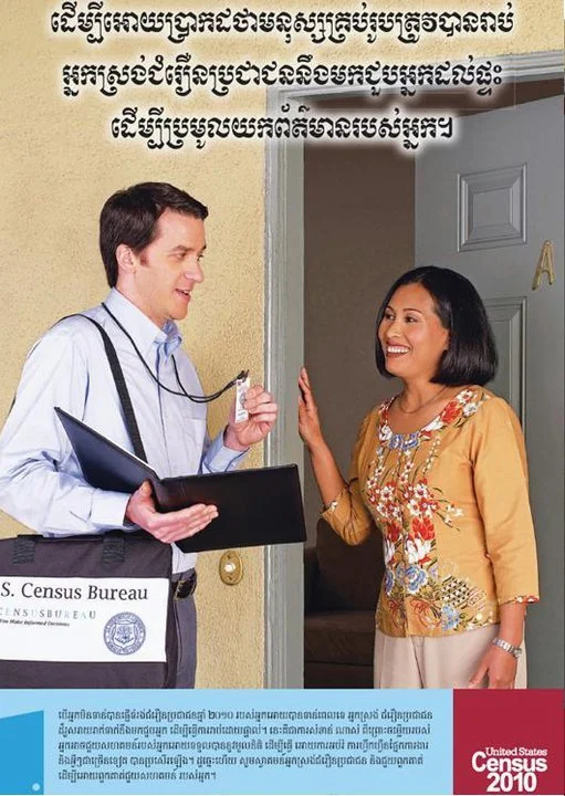 census2 (deleted 1aea5f71bb39f3c410dc3b0bdf1c2b7c).jpg