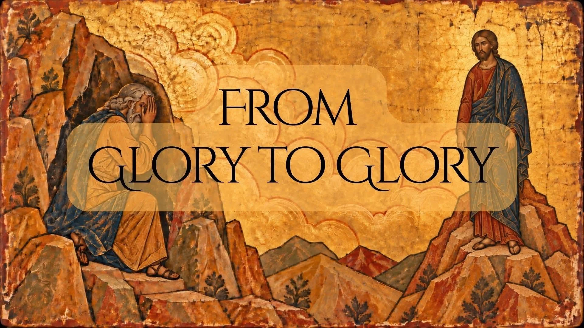 From Glory to Glory 
