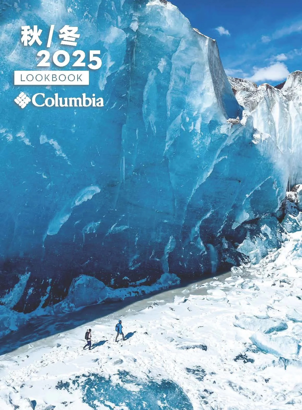 F25 Transit lookbook_Page_01.jpg