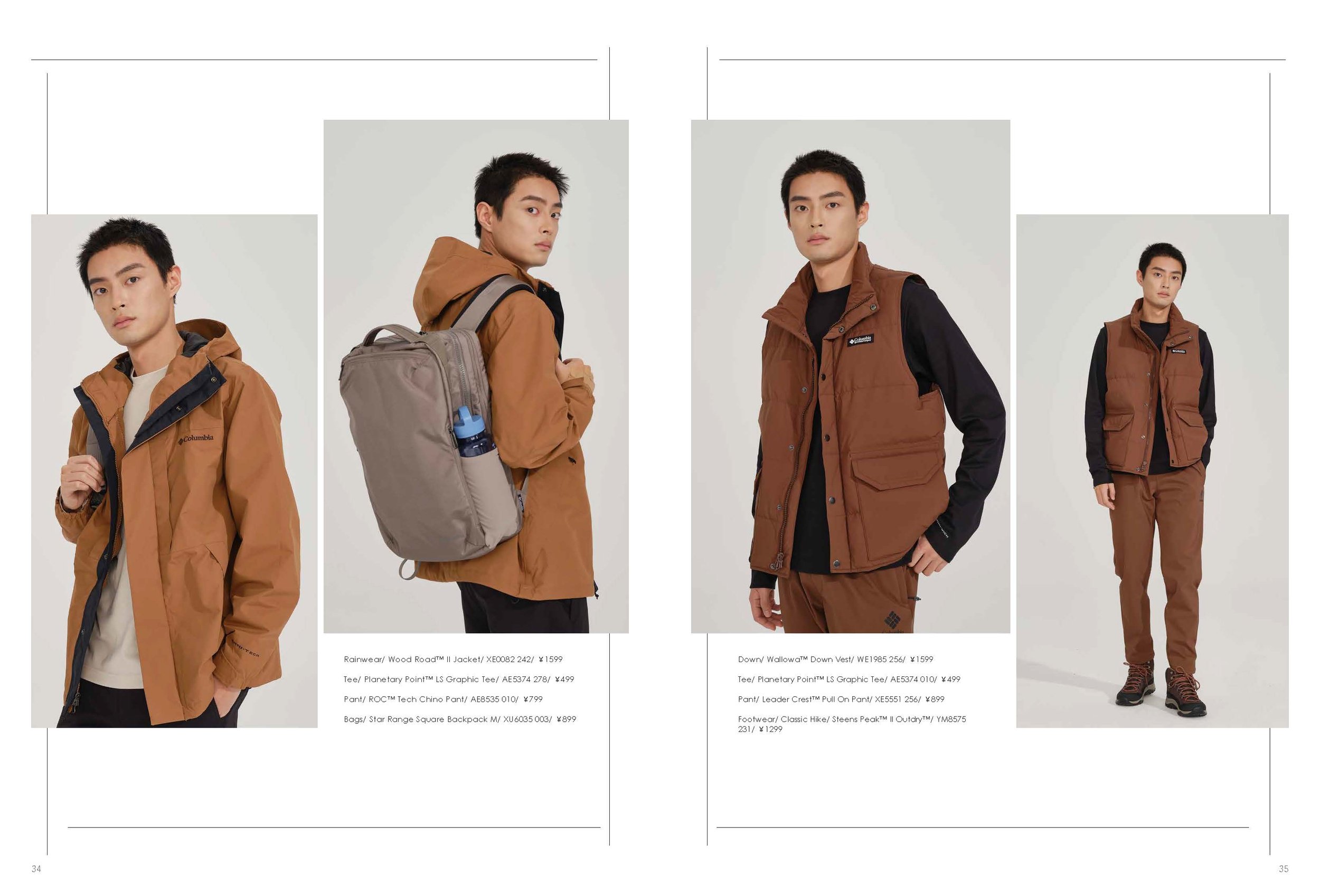 F25 Transit lookbook_Page_11.jpg