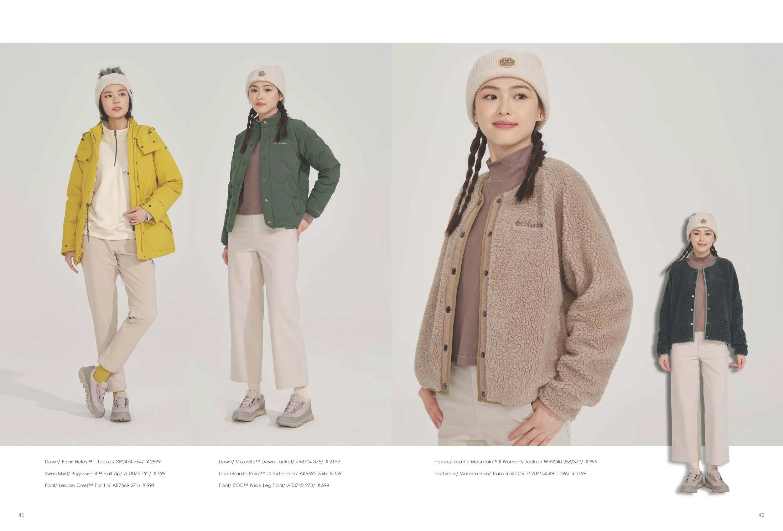 F25 Transit lookbook_Page_12.jpg