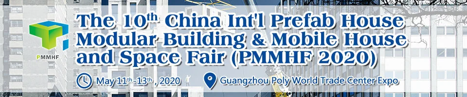 预制房屋英文banner-960X200px.jpg