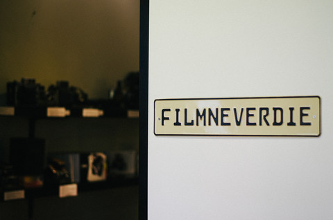 Photos by James Juranke