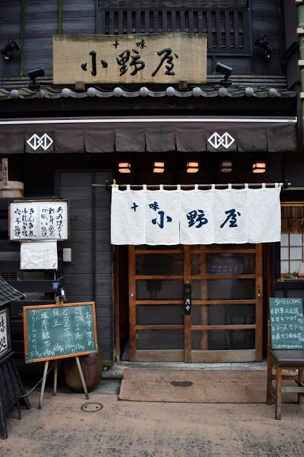 jap 3.jpg