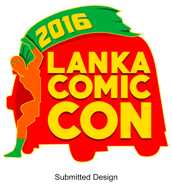 ඉදිරිපත් කරන ලද නිර්මාණය