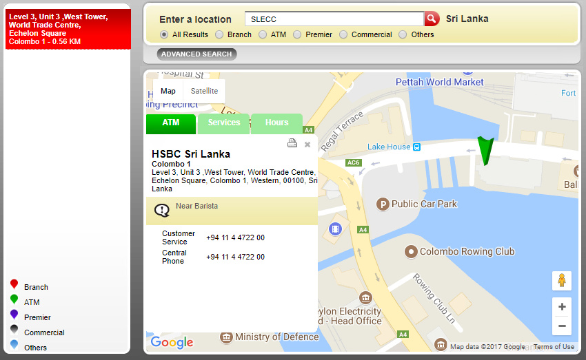 This is the nearest HSBC ATM, to the venue. 