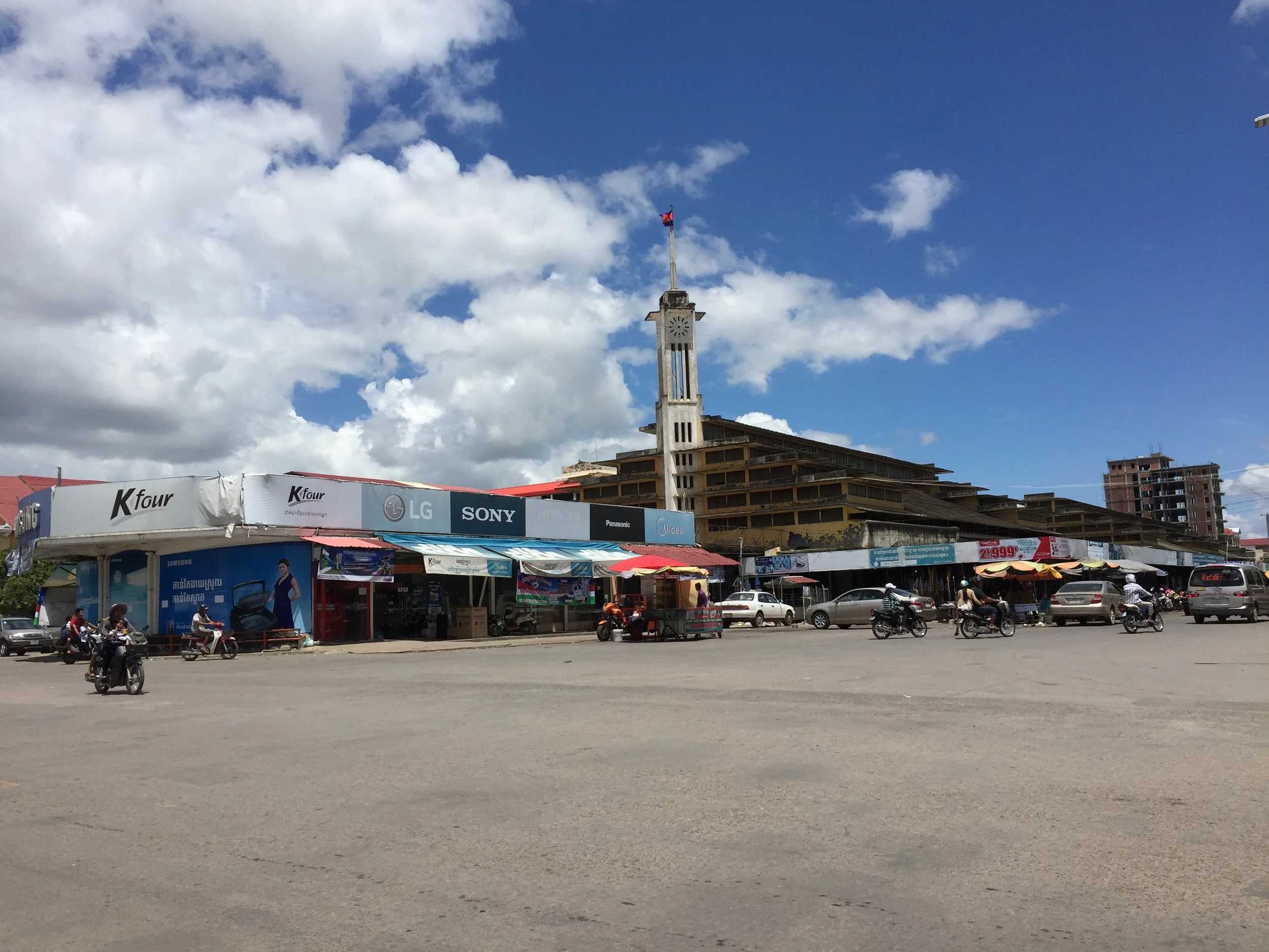 The Central Market of Battambang, P'sa Nat