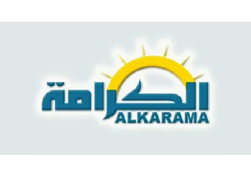 Alkarama