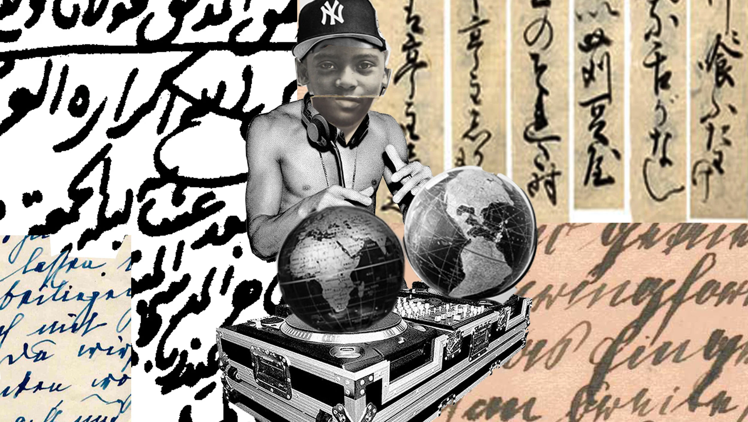remixing.jpg