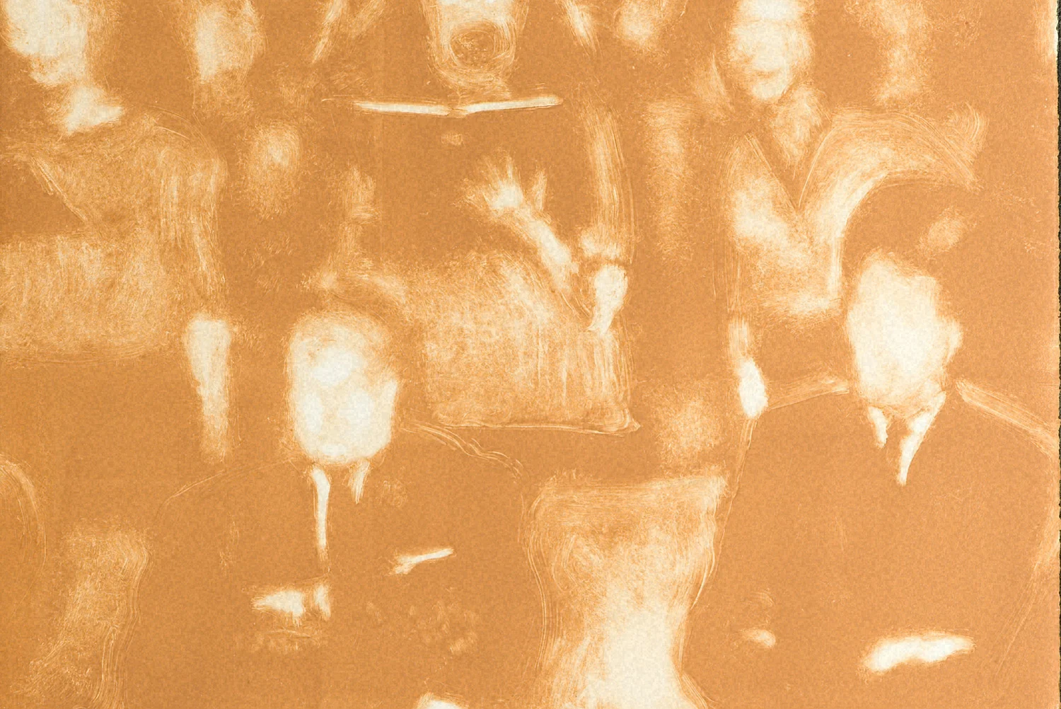 Known and Unknown, #10/2007