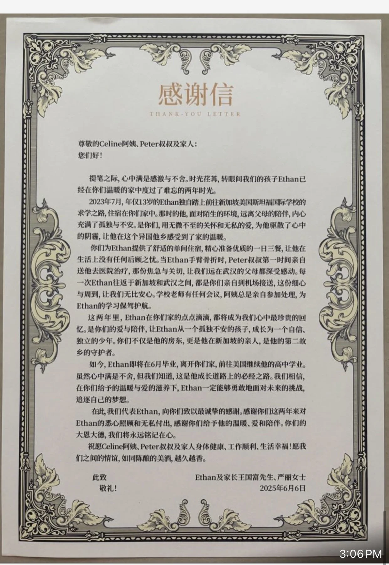 Letter from Parents(2).jpg