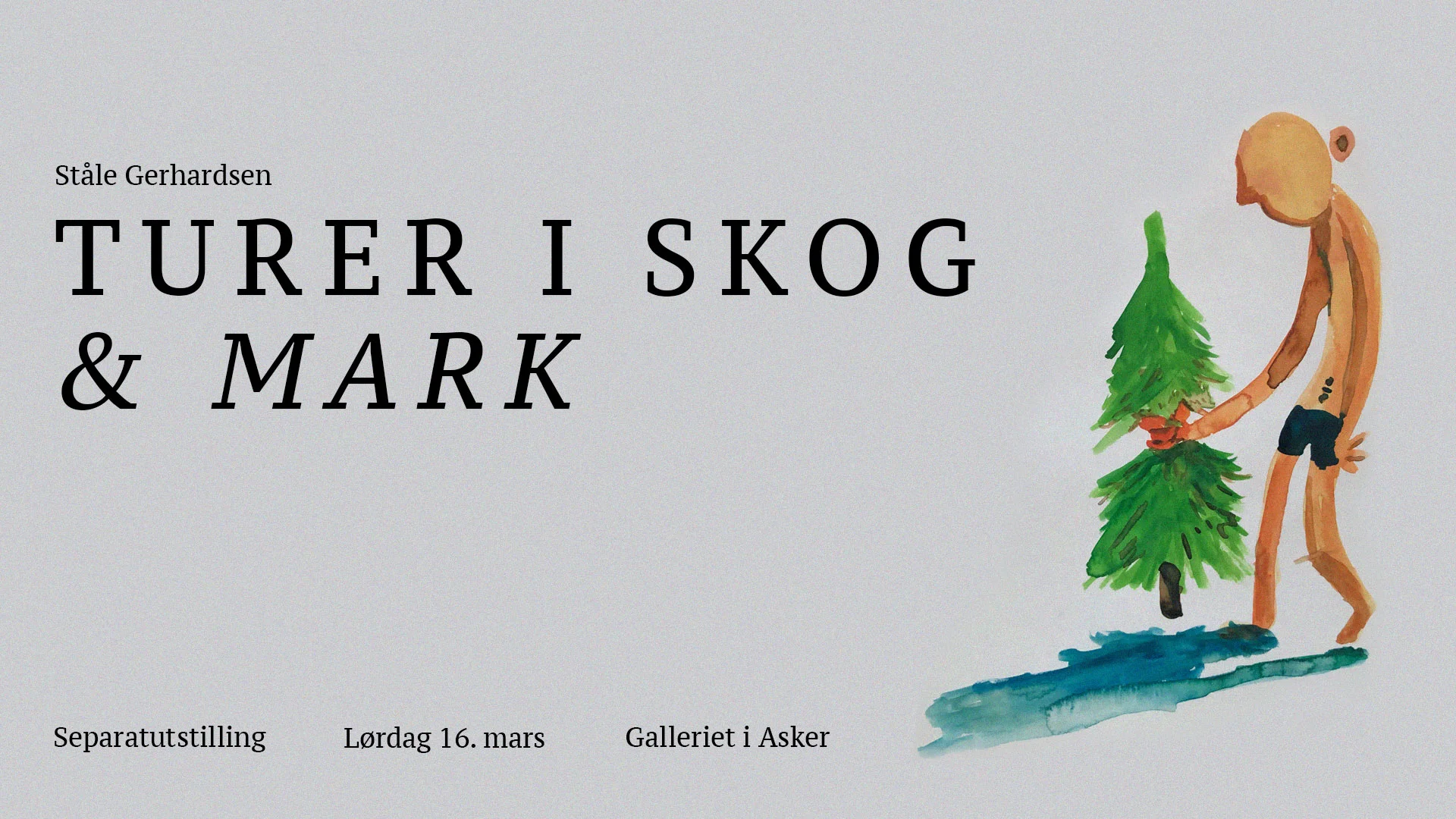 Førte visuelle smak av utstillingen ble sluppet i januar.