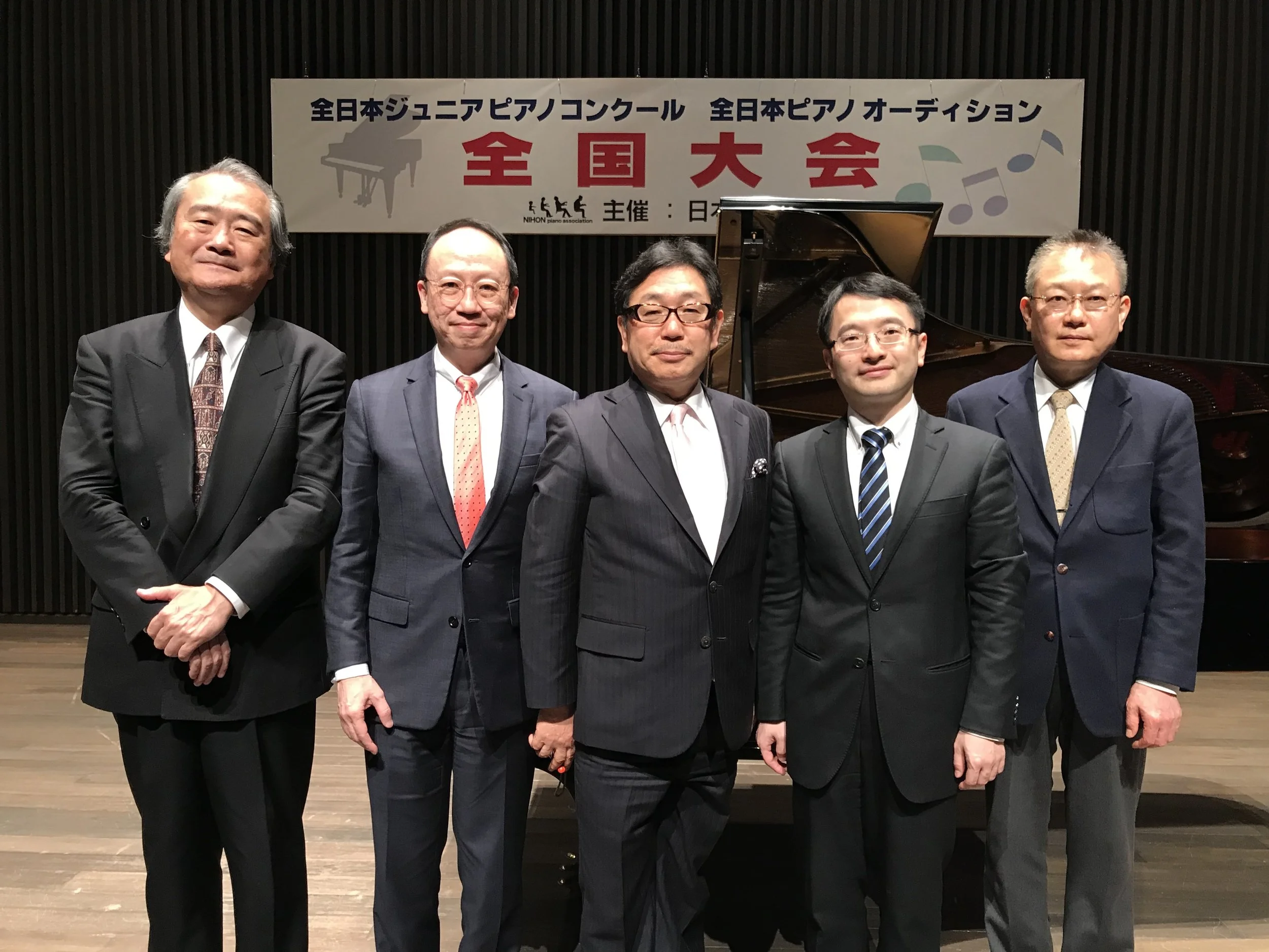Competition jury