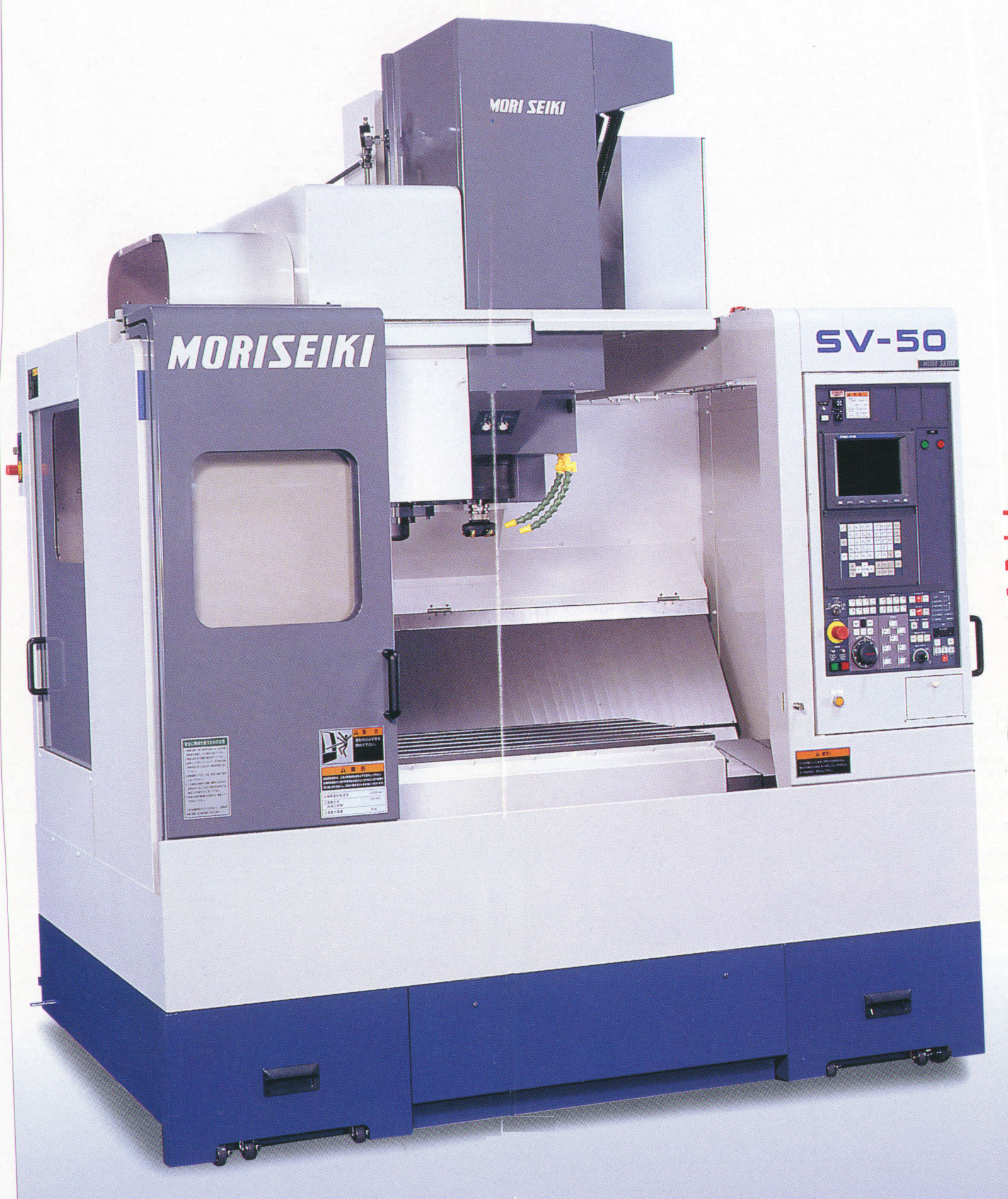 Mori Seiki SV-50 - Vertical Machining Center