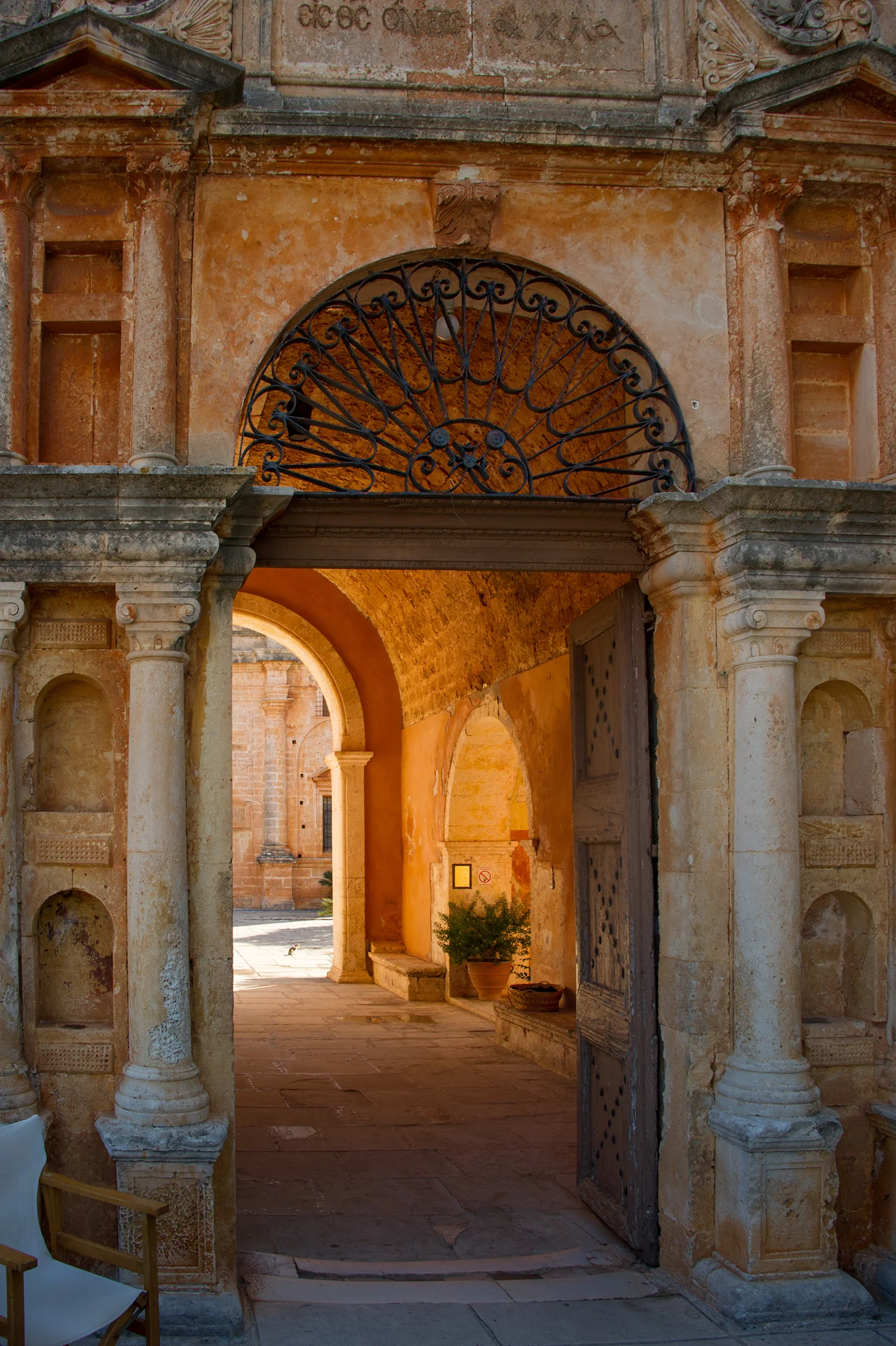 MONASTERY ENTRYWAY