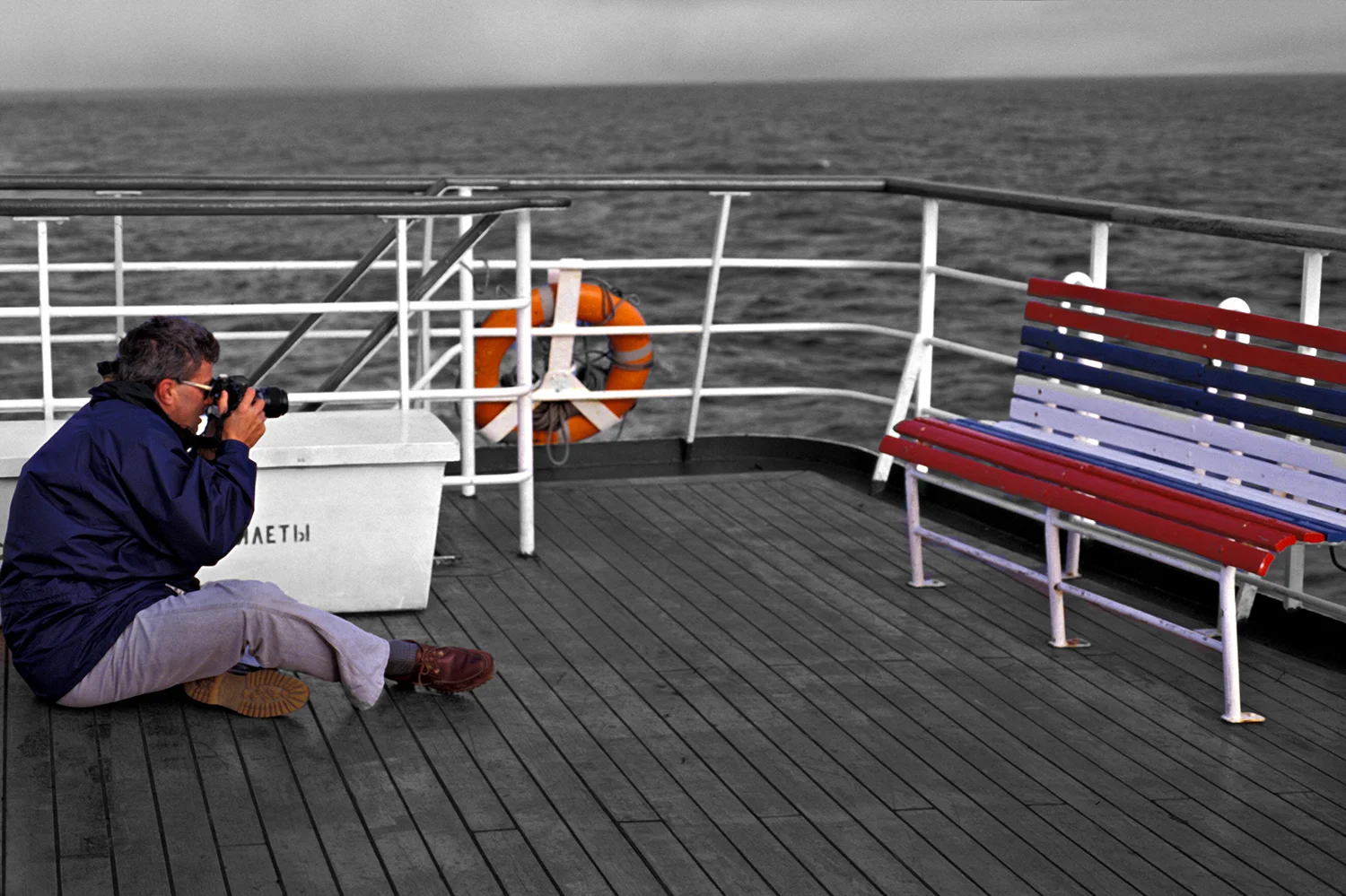 PHOTOGRAPHING BRIGHTLY PAINTED BENCH