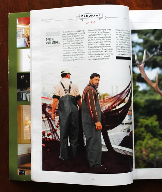 Ethnos Travel Book , issue 29, 05/2014