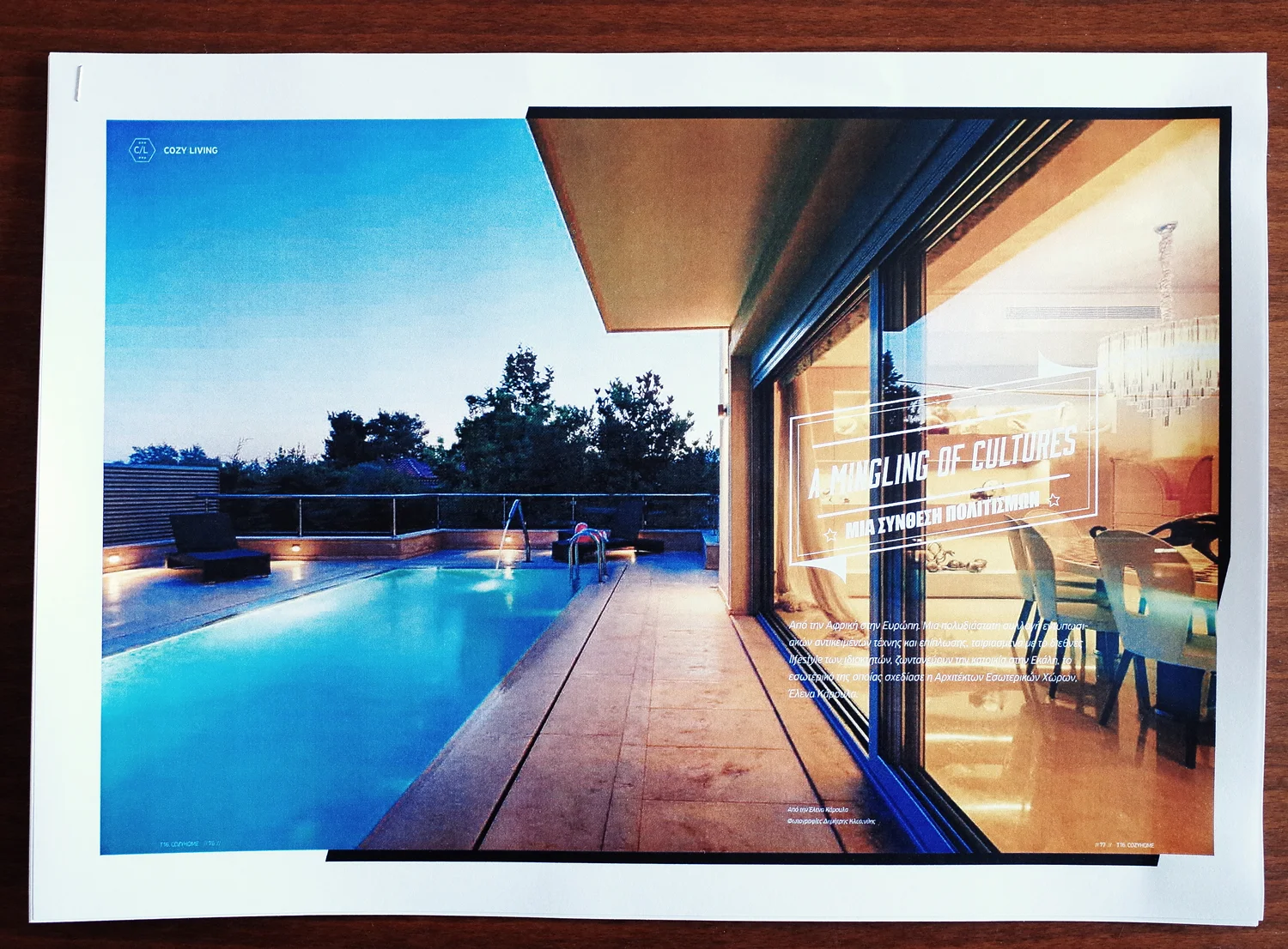 Private House in Ekali in CozyHome , 10/2014