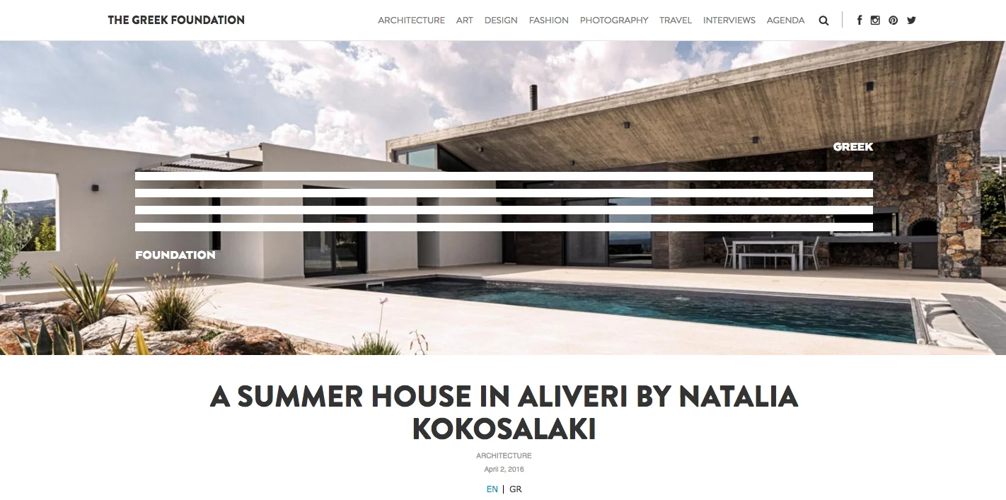 A summer House in Aliveri published in THE GREEK FOUNDATION 02/04/2016