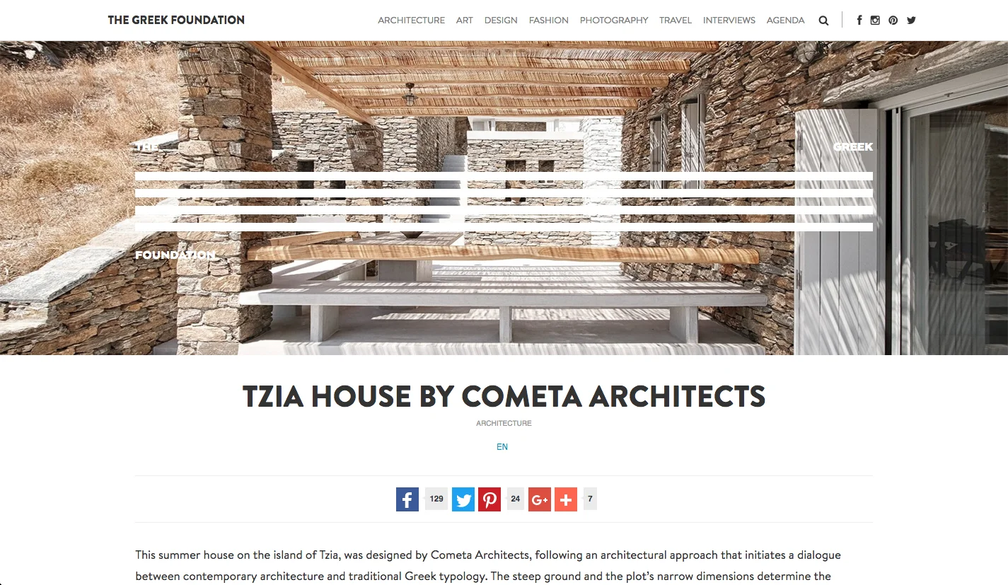 Publication of Rocksplit House in Tzia in The Greek Foundation 03/2017