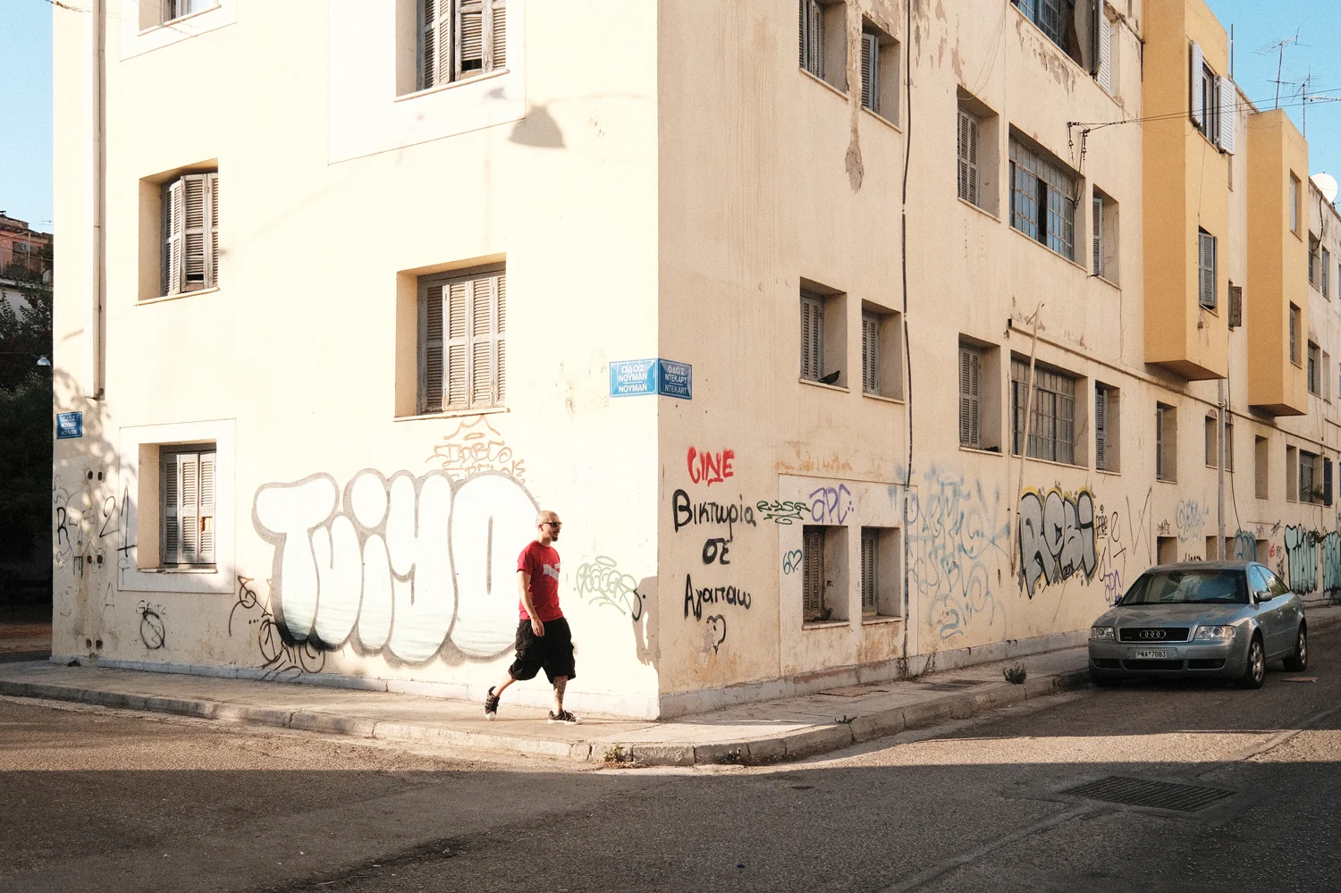 Rap musician Soulnek for Athens Voice