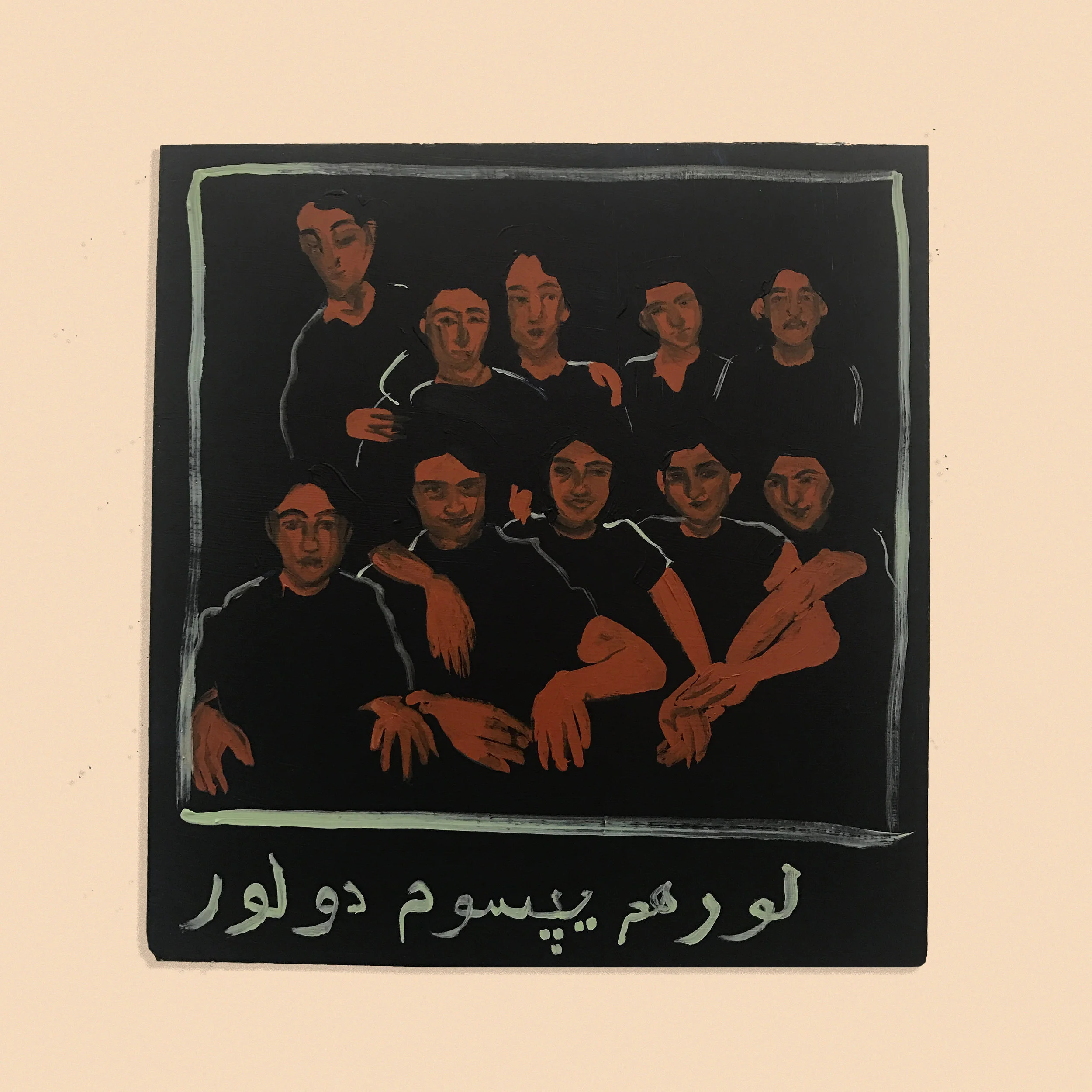 familyportrait.jpg