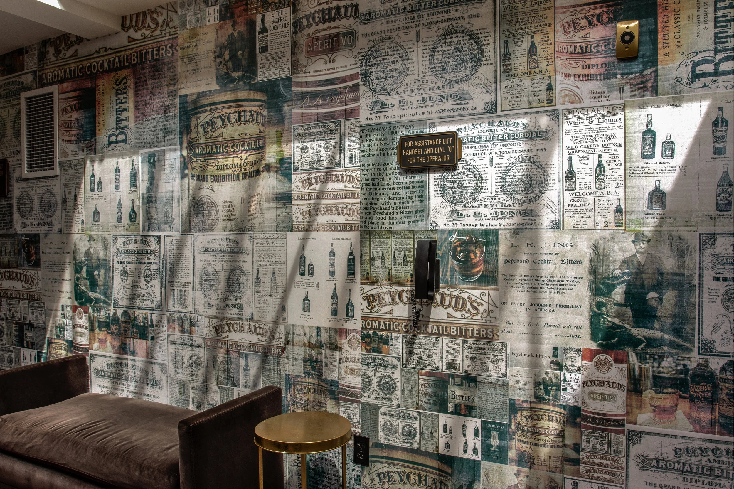 ELIZA JANE HOTEL, NEW ORLEANS (HYATT UNBOUND COLLECTION) - Curated by Indiewalls