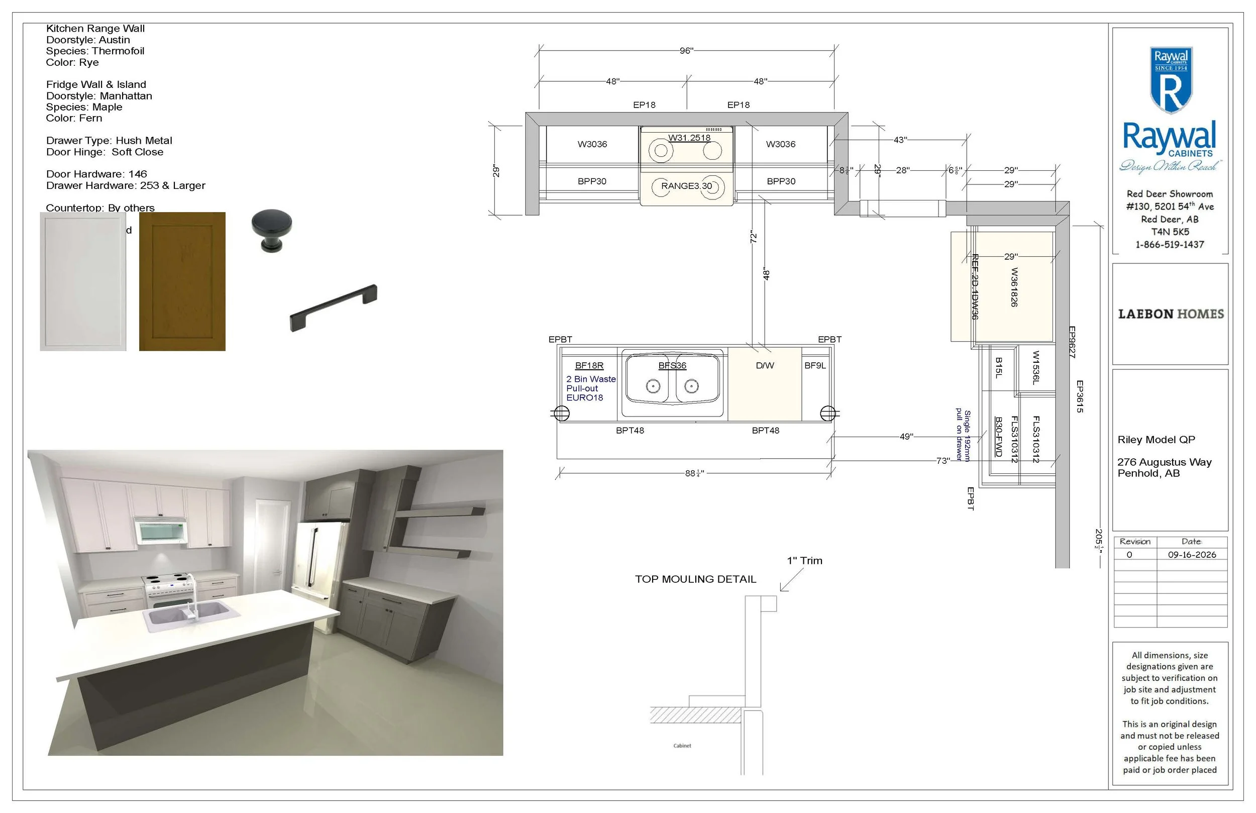 276 Augustus Way Cabinets.jpg