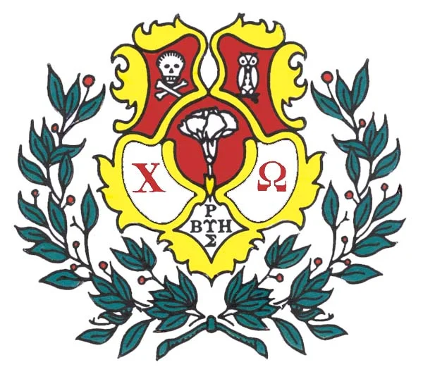Xi Chapter, Northwestern University