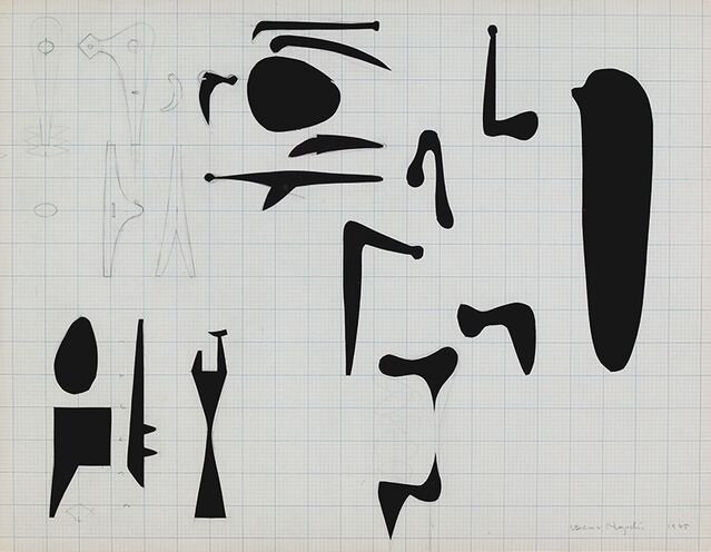 Cataloging Assistant, Isamu Noguchi Foundation and Garden Museum