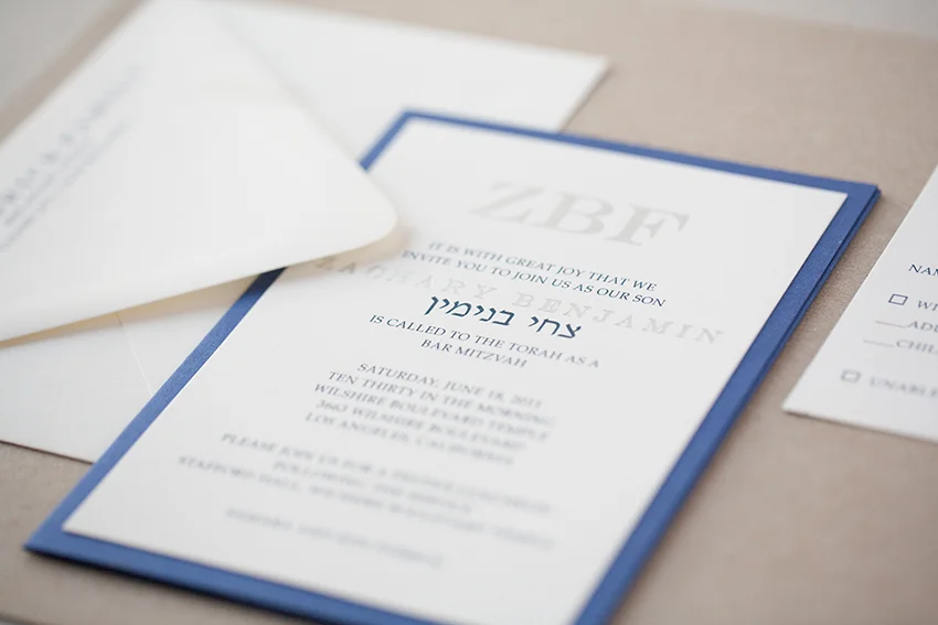 copperwillow.com | Bar and Bat Mitzvah Invitations by Copper Willow Paper Studio | Letterpress Celebration Stationery