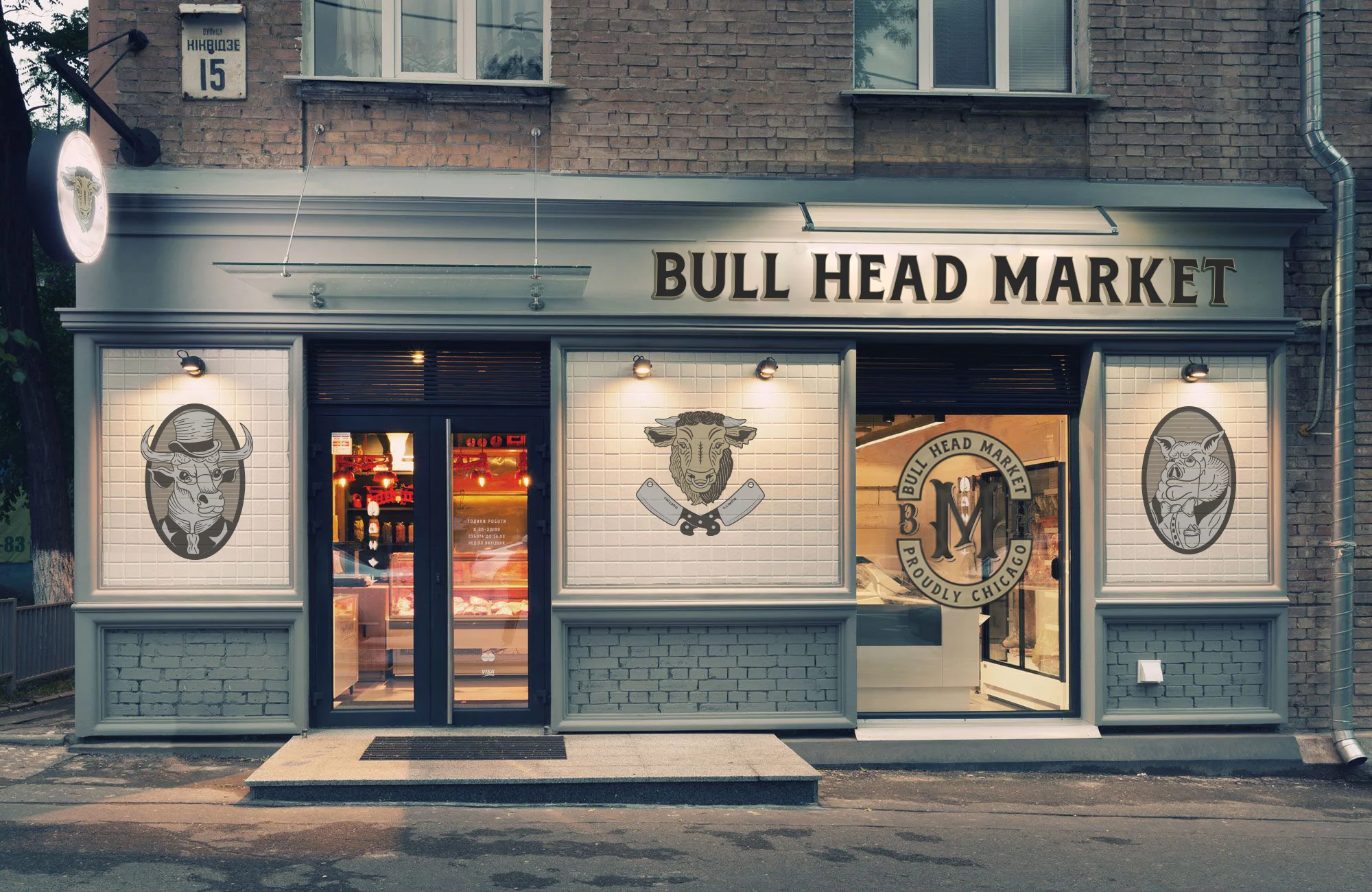 Storefront.jpg