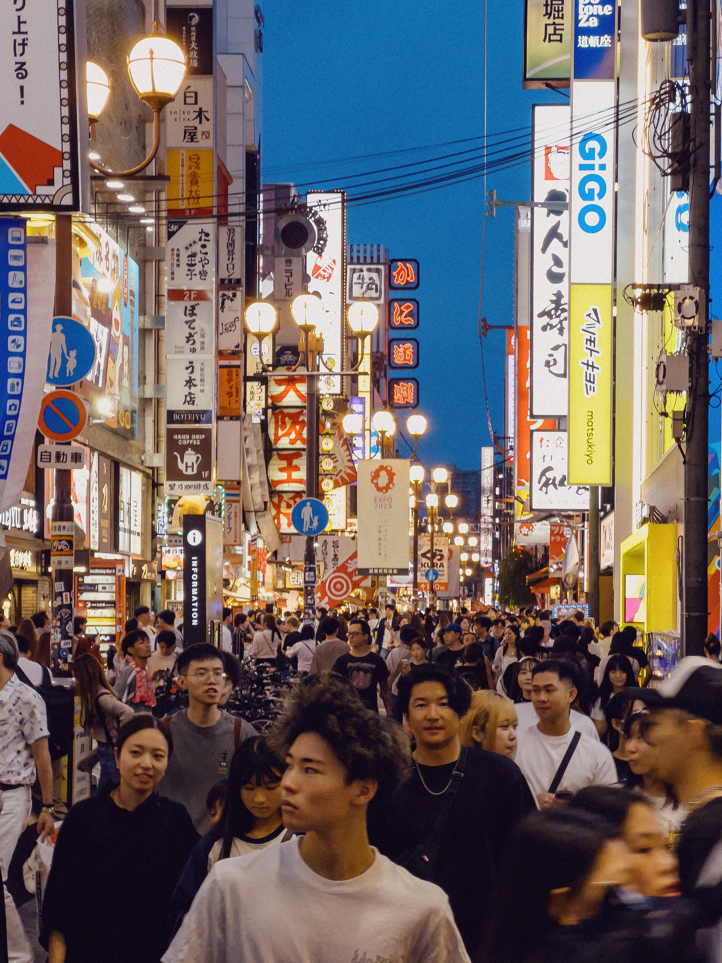Osaka, Japan. 2024