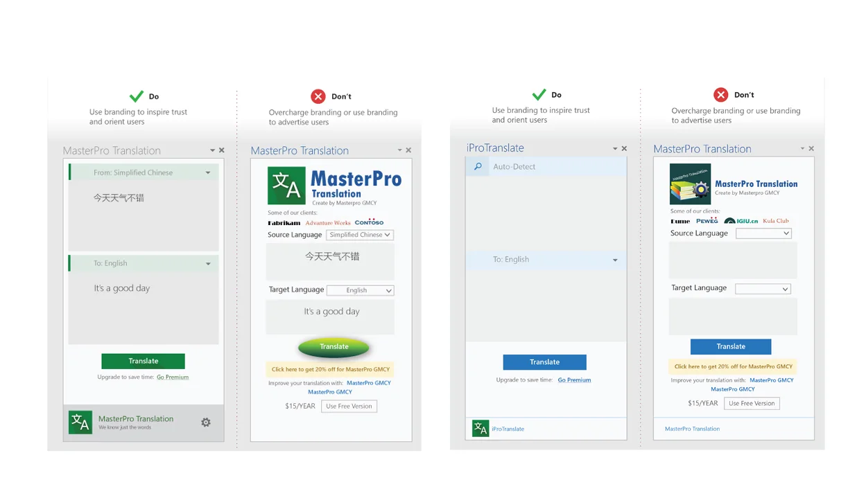 Best Practice Illustration-Effective Add-ins: How to use branding to inspire trust and orient users