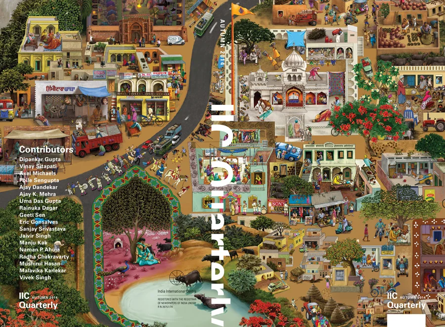 iic_cover01.jpg