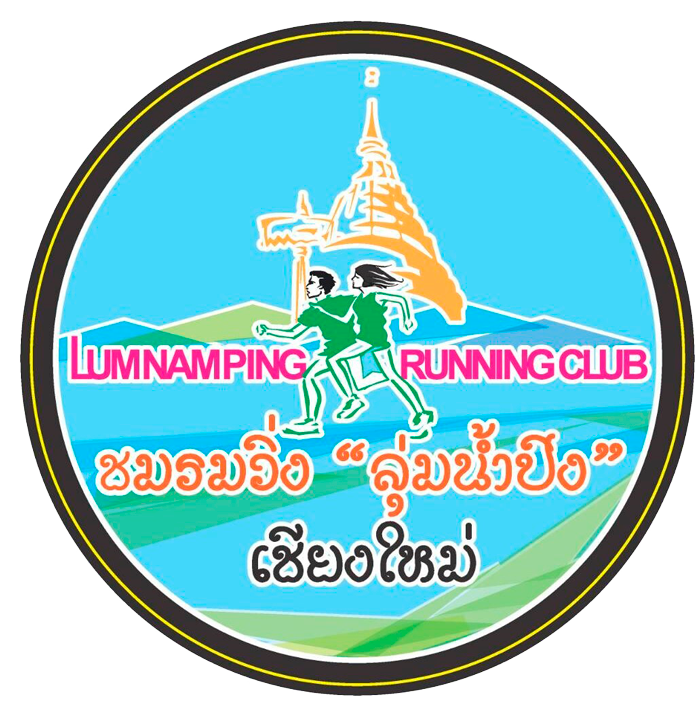 logo-LamNamPing.png