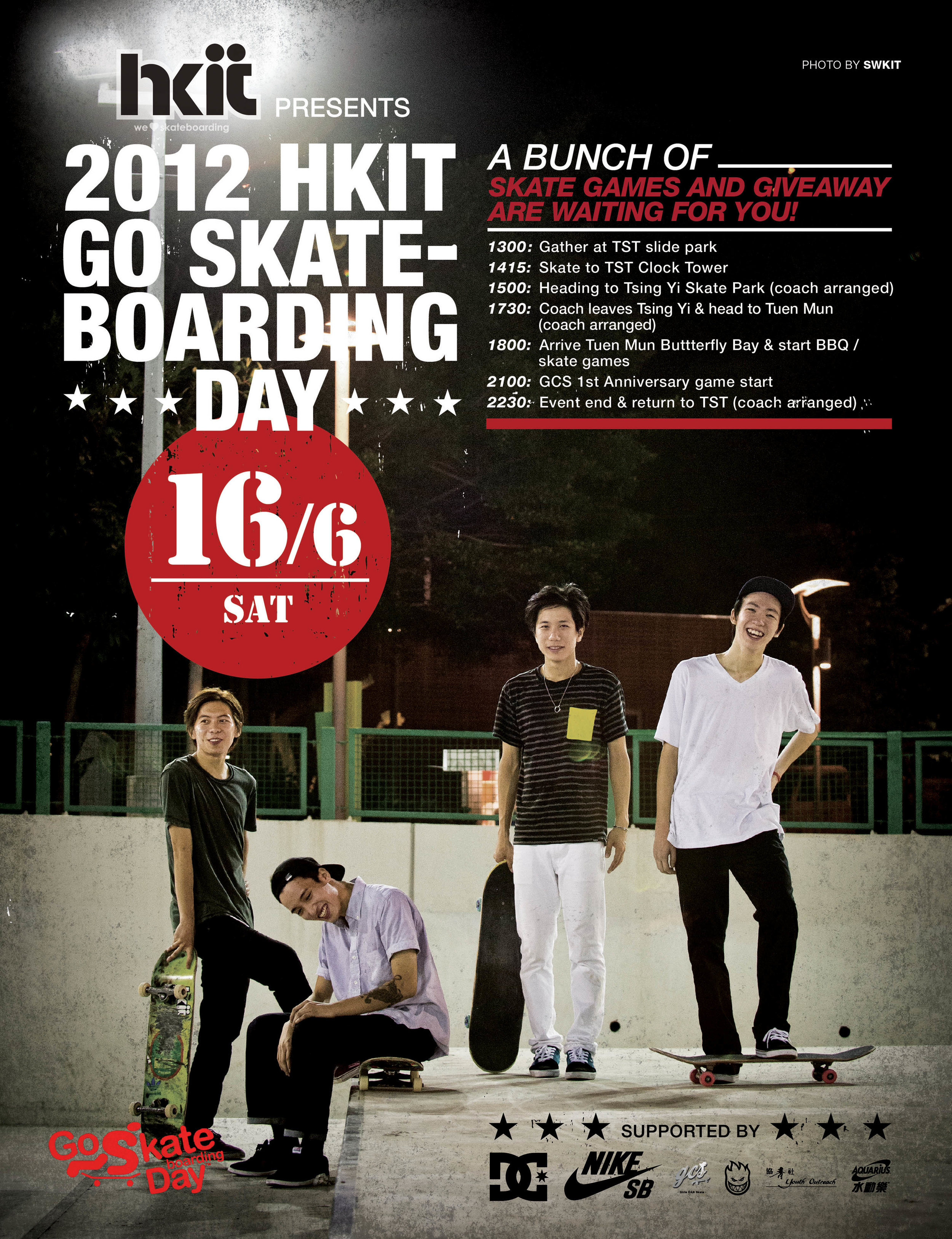 2012 HKIT GSD_poster__TKO crew_low.jpg