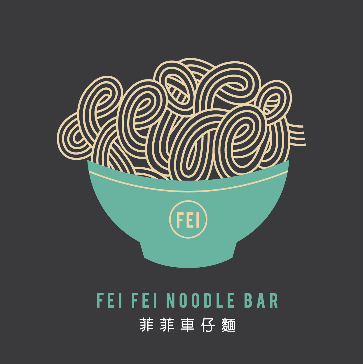 Fei Fei Noodle Bar Logo_final_2-01.jpg
