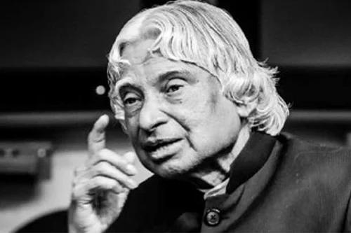kalam.jpg