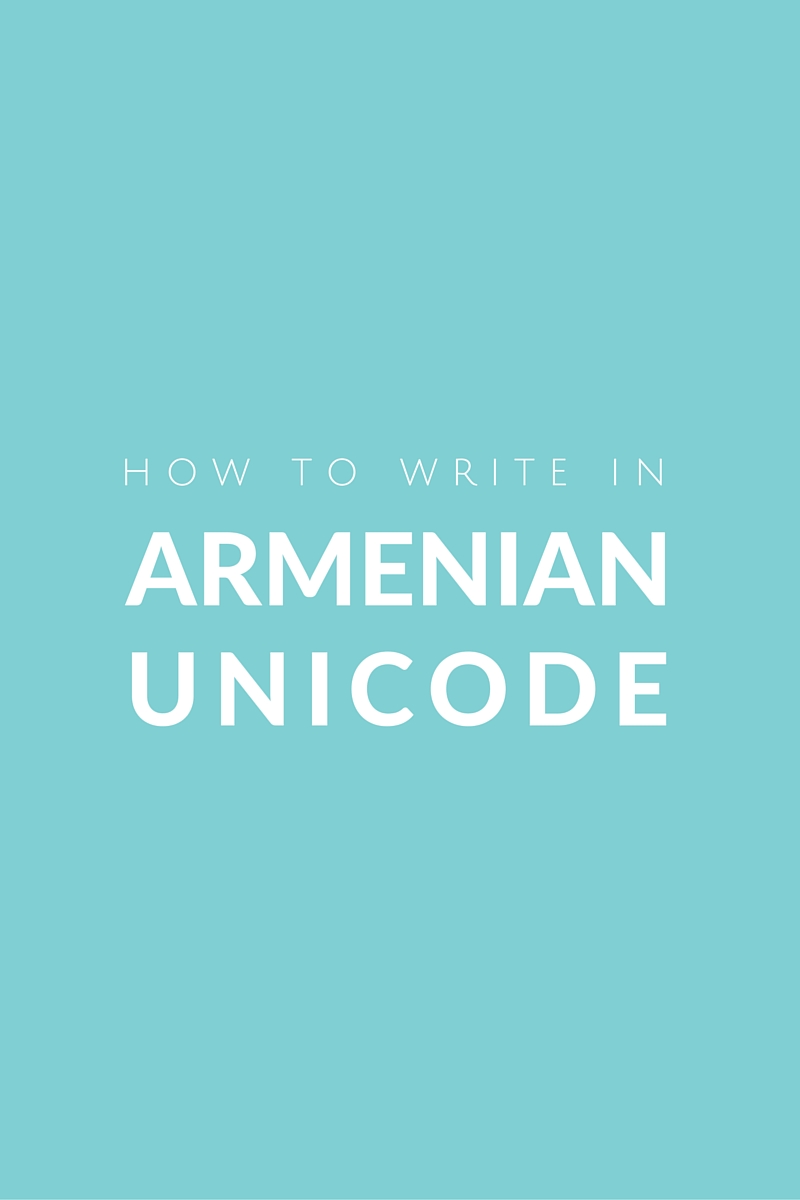 Armenian-Unicode.jpg