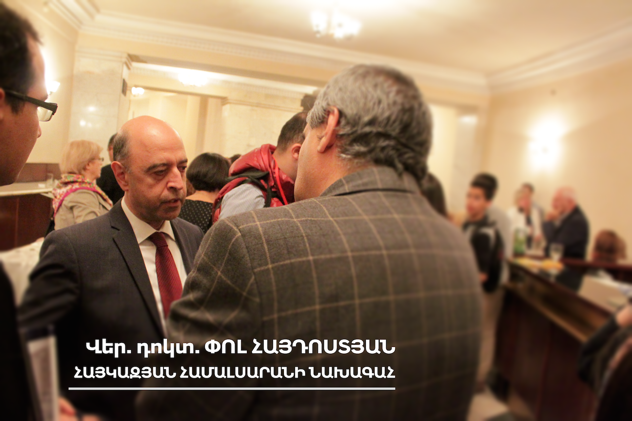 InterviewWithPaulHaidostian.png