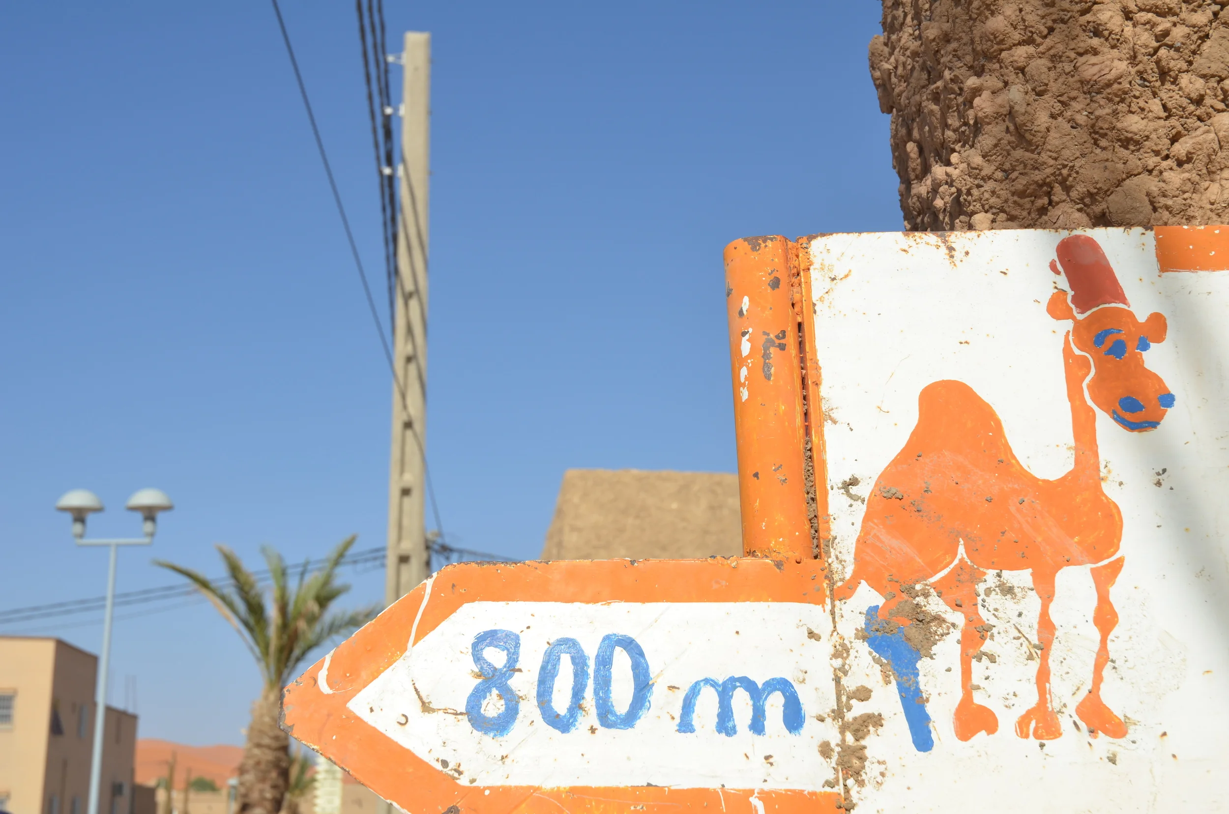 Sign for our hotel, the Camel House