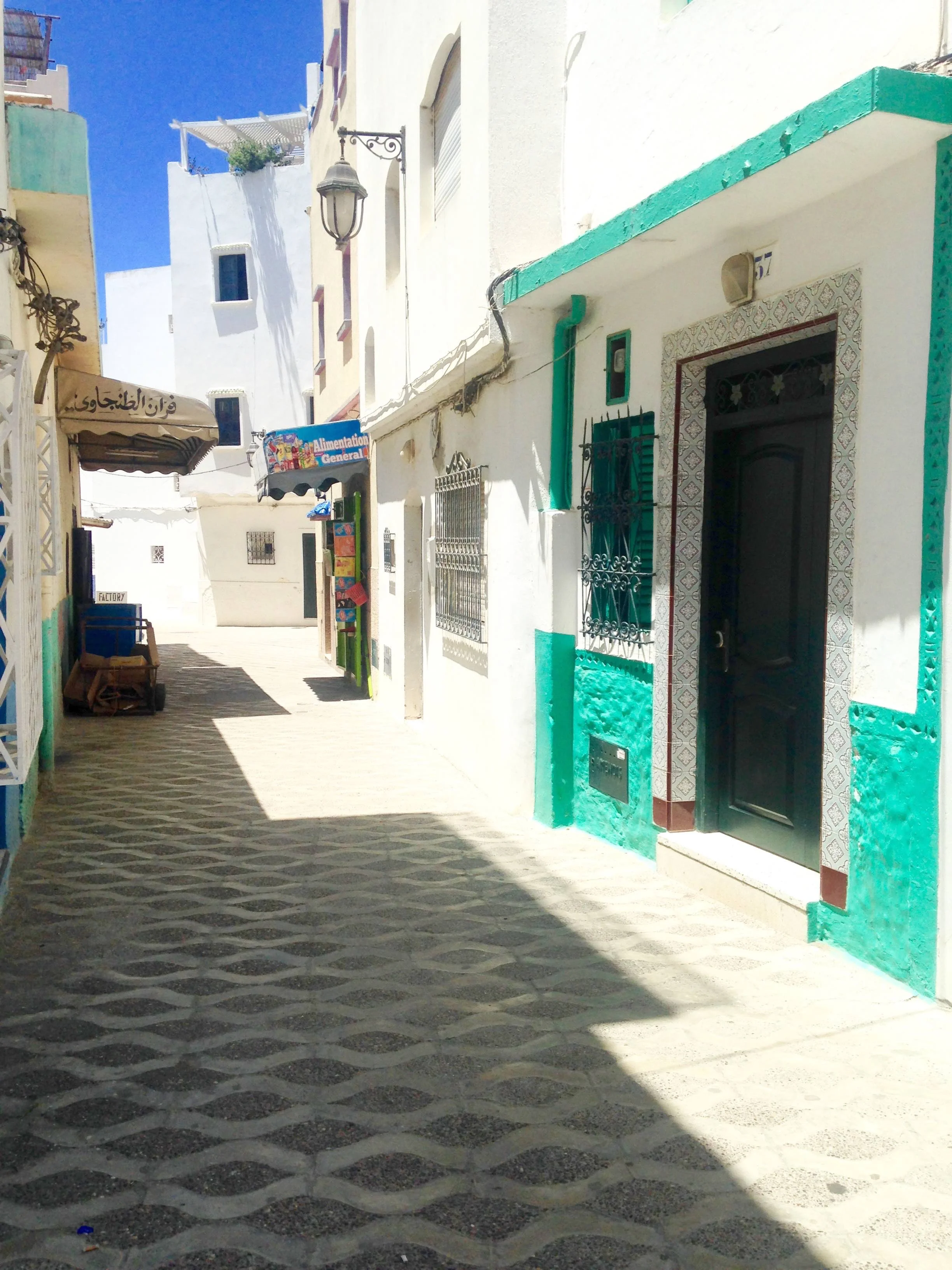Streets of Asilah
