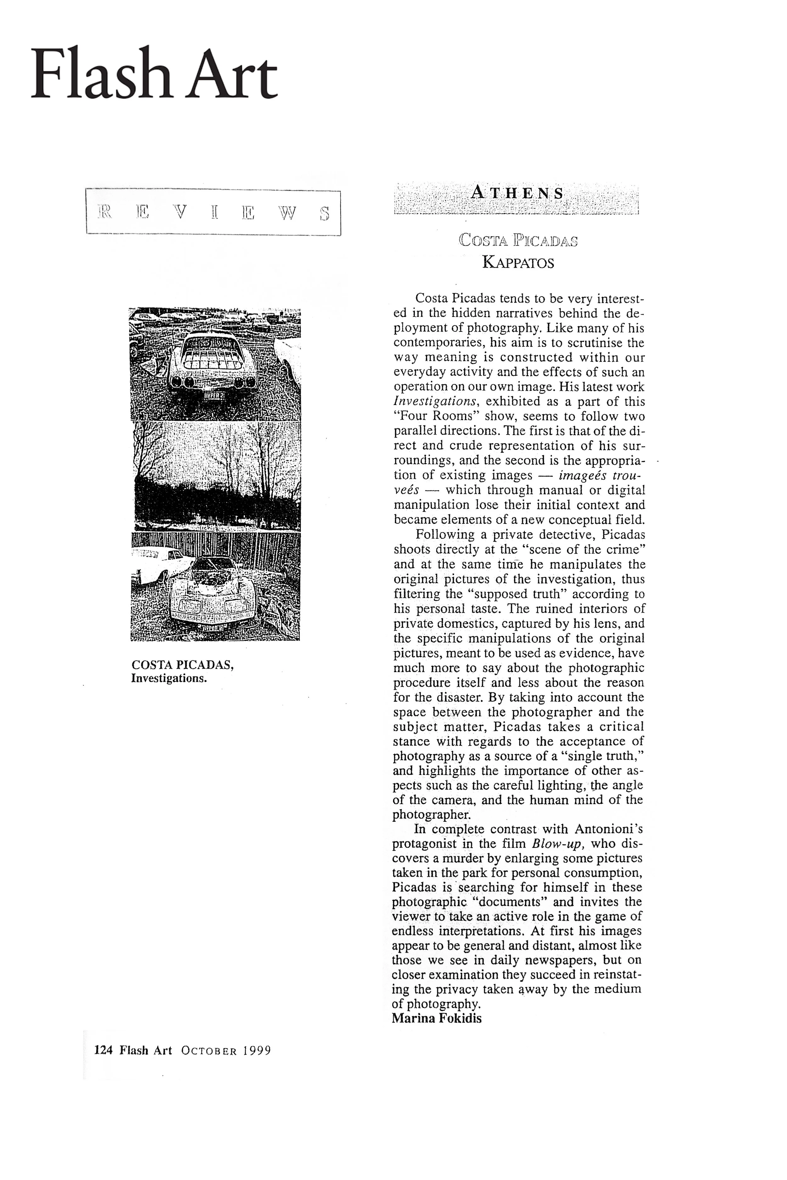 FLASH ART MAGAZINE 1999