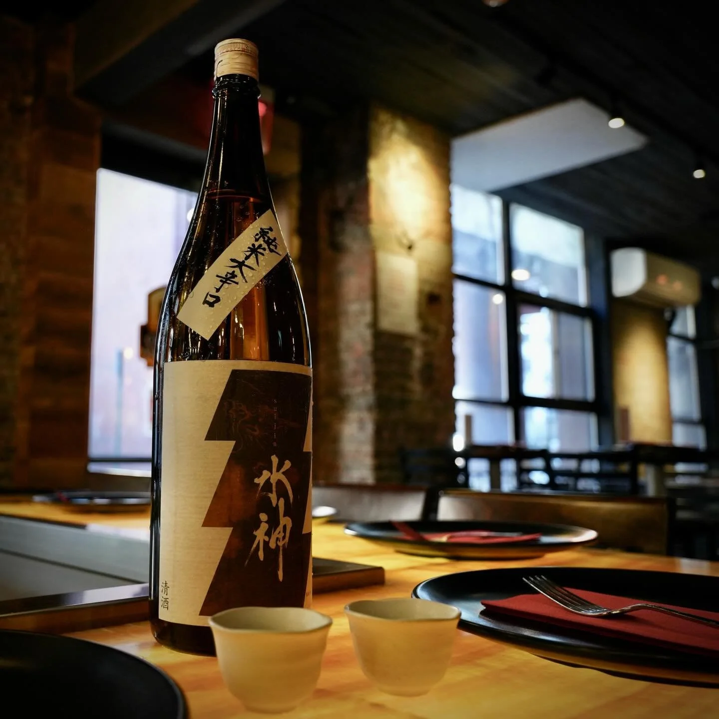 Fire on the grill, premium sake in your glass 🍶🔥

#nyceats #nychibachi #upperwestsideeats #nycfoodgals #nycfoodporn