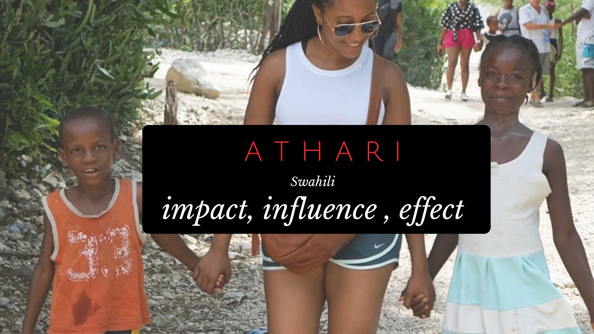 AthariHomepage.jpg