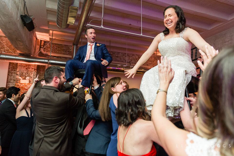 Emma & Evan's Colorful Urban Wedding at Long View Gallery