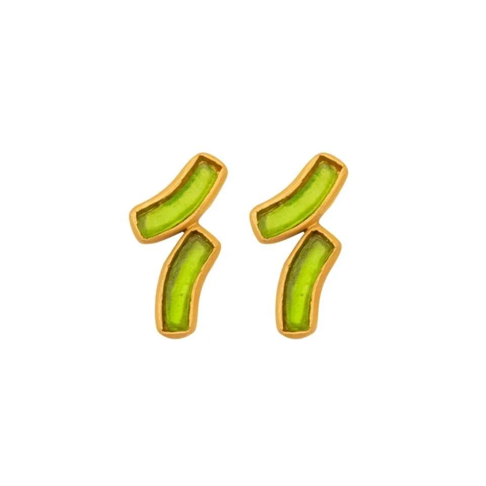 Michael Vincent Michaud Double Green Arc Post Earrings