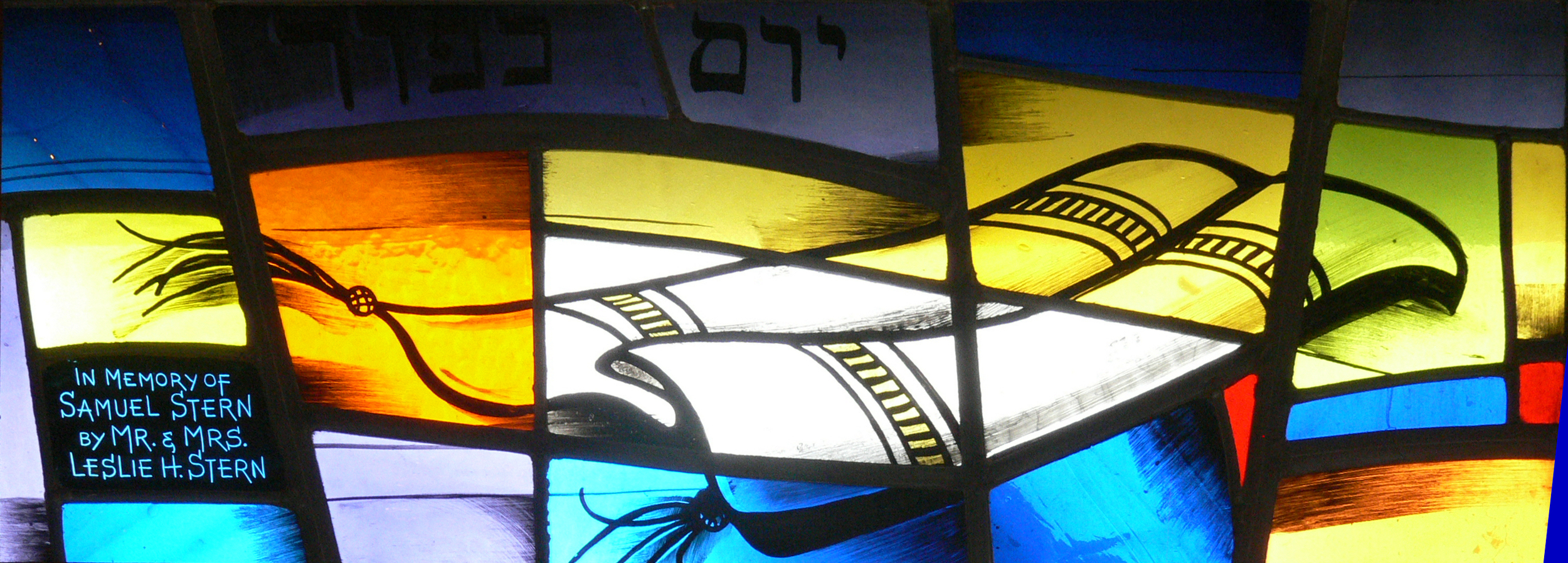 Yom Kippur